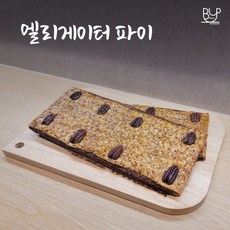 엘리게이터파이 추천 1등 제품