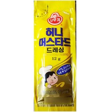 치킨찹찹미니샐러드