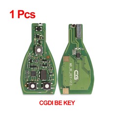 arduino433key