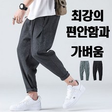 삼베바지