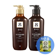 려(驪)고구마증류소주40도