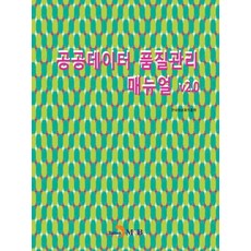02c864223632d7909168e6f43d27eea4bfbdf22567345d5fe39716f3d184.jpg