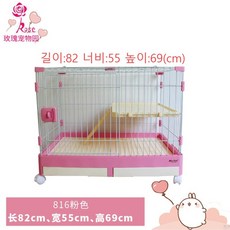 cc6c1daea7bba5ab319f55bcd122b59564ad2e1cb930f08f072dca415aee.jpg