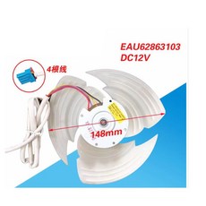 냉장고 냉동고 댐퍼 DC 선풍기 모터 EAU62863103 액세서리 1개