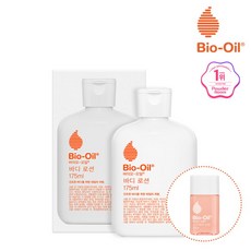 바이오바디로션