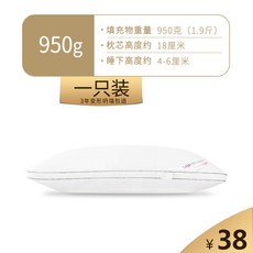100수토퍼커버