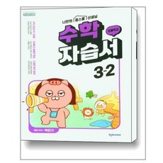 이스트만튜바ebb324(구226)