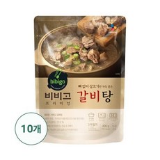 비비고 갈비탕 400G X 10개