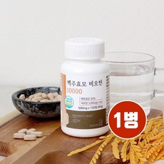 오마베
