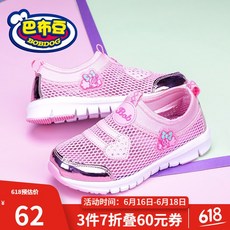 03e3f5da7e0799af1a006b04b8f230326854e227fb9c83db753721f8784d.jpg