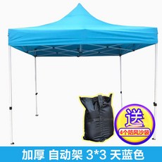 3b72f48012e60fc1b028e47d96c7ac75c3d40d8c59000905b0e5c004fc03.jpg