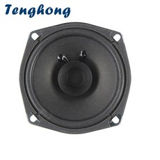 삼성5.1채널우퍼스피커