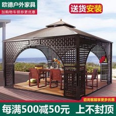 구조물 야외바베큐장 테라스썬룸 옥외정 천막 유럽식 차양식 별장 정원 호화 등나무 정자, 01 【4m 엮은 덩굴 정자】