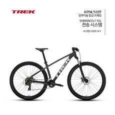 TREK 트렉 산악 자전거 MARLIN 경량 디스크 브레이크 14단 변속, 블랙ML권장키173-180CM14단, 29인치