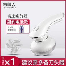 adc442ff9ef585cc0e30e9b9a1786778b0bffc2882de555e0ad8c67a42ee.jpg