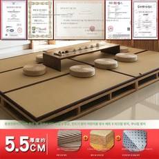어린이용 일본식 코코넛 야자 타타미 매트 논슬립 맞춤형 바닥재 아동 놀이 가족 친화적, 55mm 두께의 황마 3E 코코넛 야자 코어