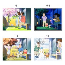 짱구보석십자수