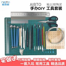21a929e16066a9125e4dc3110408e47511621f70f1f9826a4da04240eb38.jpg