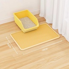 Qi Oh 고양이 쓰레기 매트 고양이 쓰레기 상자 비말 방지 매트 고양이 납 방지 제어 매트 고양이 매트 화장실 모래 누출 매트 고양이, 1개, 1. (크림옐로우) 45x30cm