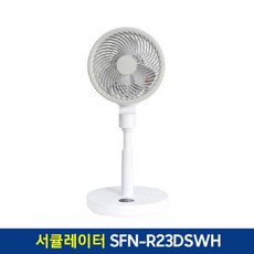 sfn-r23dswh