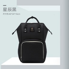 마르헨제이리코