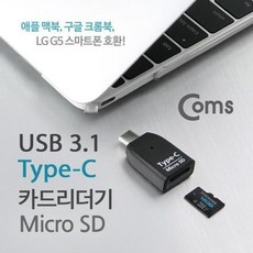sanwafc-mmc5sdn2