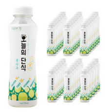 내가반한그대로풋사과