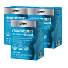 gnmrtg오메가3