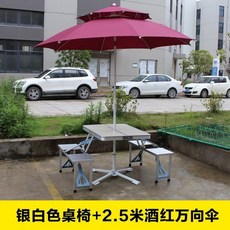 f806d76bc68b62dc0a4b49608075643f6fd2bb34f3c8ab723b7f062974e1.jpg