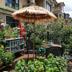 브리즈문파라솔