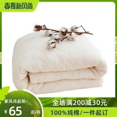 아기양모이불솜