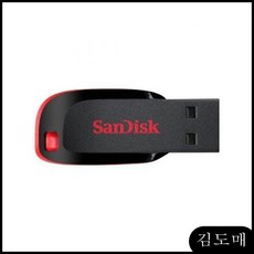 KDM Sandisk USB 메모리 SANDSK신 8G 스마트폰 메모리카드 태블릿 메모리카드, KDM 1