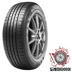 금호타이어 솔루스TA31 245/45R19 택배발송 2454519