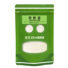 ES 식품원료 잔탄검 Xantan Gum[0231], 1개, 100g
