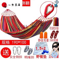 9964fb1453b2ccf9726ad73837a754b3de84bbe76d6b1de66d4a493b023a.jpg