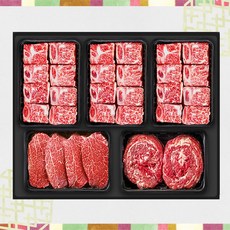 반가밥상한우갈비찜