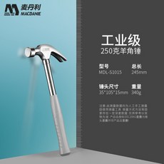 규사페인트
