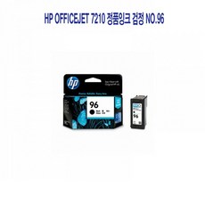 DJ5740 DJ9860 Officejet OJ7410 B8750 Officejet7310 7210 NO.96 OJ, 본상품선택, 1, 본상품선택