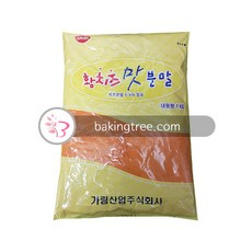 가림 황치즈 분말1kg 황치즈 가루