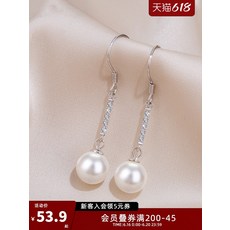 이선빈귀걸이