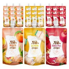 헬스원곤약젤리