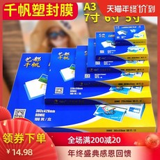 0b096779562251ed810c3fdb4bbb807edabc949effb29983b37929c14dfd.jpg