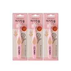 아가방휴대용분유통
