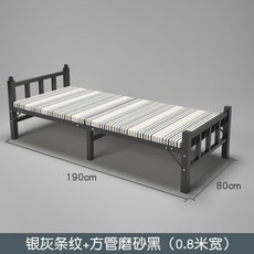 386675dbcf57b3681a3a02a733859154263e5d8f6e62d5164bdd23ffc800.jpg