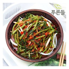 종가집김치양념