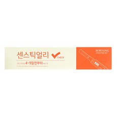 내일도착) 약국전용 임신테스트기 / 원체크원 해피타임 센스틱, 1개입, 10개