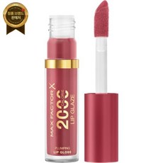 맥스팩터MAX FACTOR 립글로스 2000Calorie Lip Glaze 105 4.4ml