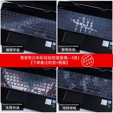 ce3608efb89f07ec1f30581992dac2e3f654ccf2157d6a42b8678fa37aa2.jpg