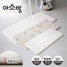 아소방주방세제