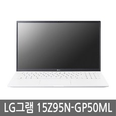 gp50nw40